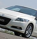 CR-Z